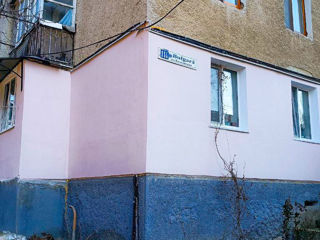 Apartament cu 2 camere, 38 m², BAM, Bălți