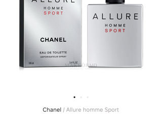 Духи Chanel Allure Sport foto 4