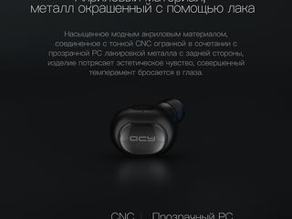 QCY Q26 мини стерео bluetooth гарнитур foto 8