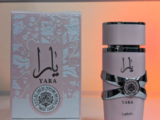 Parfum Lattafa Yara ( Sigilat )