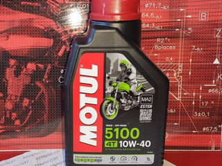 Ulei Motul 7100 / 5100 / 5000 (moto) foto 3