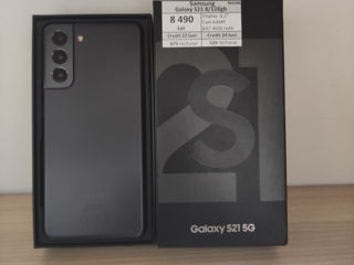 Samsung Galaxy S21 8/128gb 8490Lei