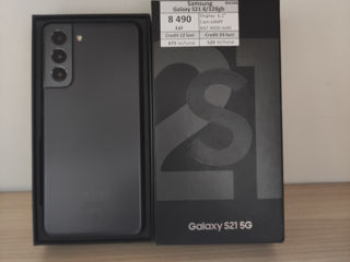 Samsung Galaxy S21 8/128gb 8490Lei
