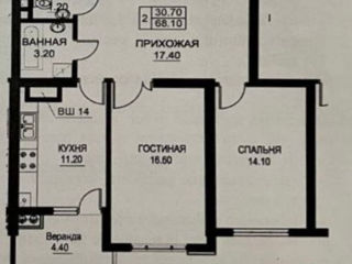 Apartament cu 2 camere, 68 m², Buiucani, Chișinău foto 2