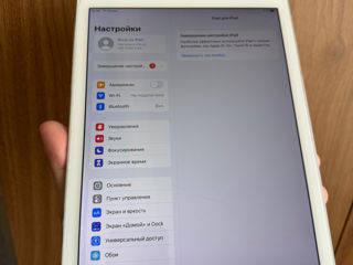 ipad air 2