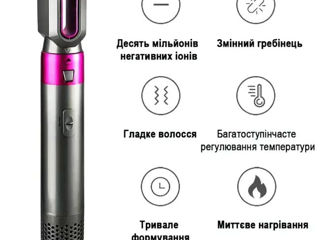 Reduceri doar 649 Leidyson Airwrap Styler foto 7