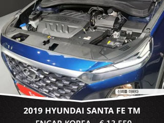 Hyundai Santa FE foto 10