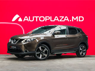Nissan Qashqai, 2016