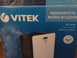 Мойка увлажнитель воздуха vitek