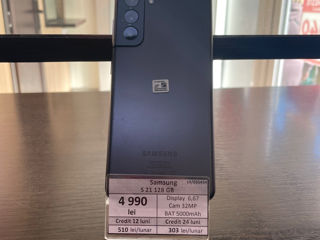 Samsung S21 128 Gb