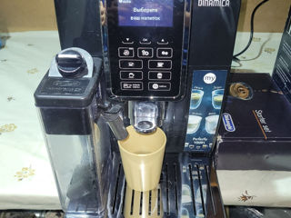 Aparatul de cafea Delonghi Dinamica ECAM35X.55