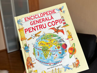 Enciclopedie generală pentru copii foto 1