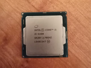 Процессор Intel Core I5-6400 SR2BY 2,7GHZ L540C547, S1151