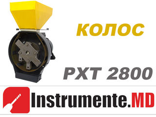 Коромоизмельчители колос pxt 2800 - 1399 mdl, колос pxt 3050 - 1999 mdl и др. foto 4