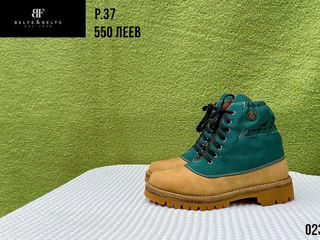 Ecco, Timberland, Adidas, Lowa, Lafuma, Belfe & Belfe Размер 37. Оригинал. В отличном состоянии. foto 5