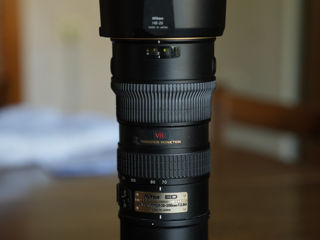 Nikon 70-200 f/2.8 VR