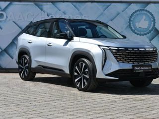 Geely Atlas foto 3