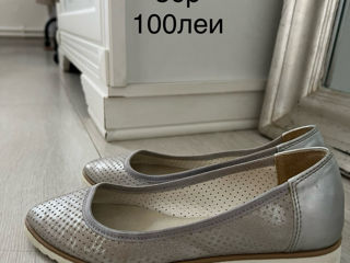 Обувь foto 2