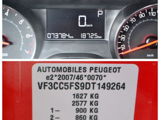 Peugeot 208 foto 6