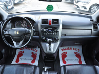 Honda CR-V foto 11