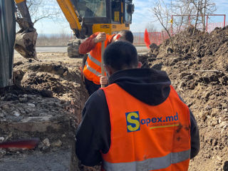 Canalizare - apeduct  cu acte foto 7