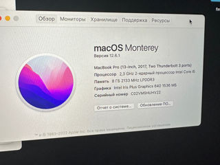 Macbook pro 2017 128gb foto 4