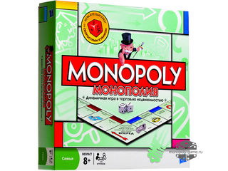 Monopoly / Монополия - настольные игры foto 3
