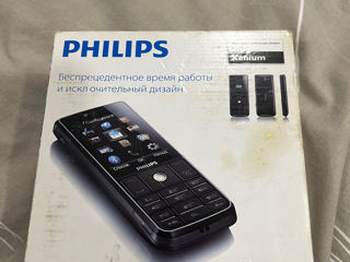 vind tel philips foto 4