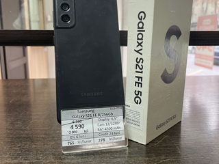 Samsung S21 Fe 8/255 Gb