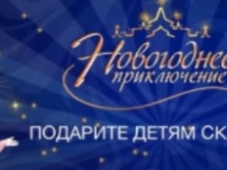 Видео Про А4 Новый Год 2022 Видео Про А4 Новый Год 2022