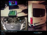 Отключение Bluetec Adblue foto 5