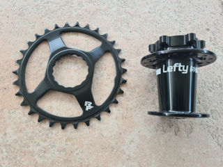 Cannondale Lefty 50 front Hub, Race Face Chainring Direct Mount