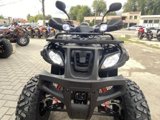 Boss ATV 200