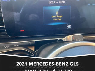 Mercedes GLS-Class foto 6