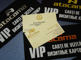 VIP Carti de vizita / Визитки foto 3