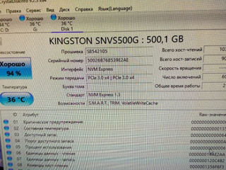 ssd m.2 kingston 1 tb  - 1150 lei . 500- gb 950 lei hdd 2 tb 850 lei . 1 tb - 550 lei foto 4