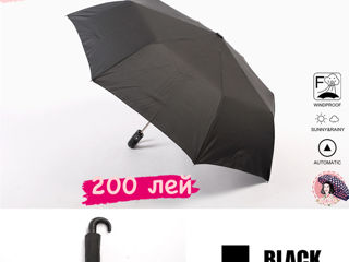 Новый приход зонтов от фирмы Pigeon !Оптом и в розницу. foto 18