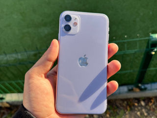 Cumpăr iPhone 11