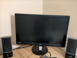 Monitor