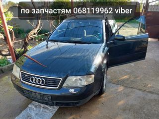 Piese audi a4 b5,a6c5 foto 4