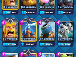 Clash Royal foto 6