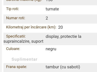 Trotineta electrica Kruzzel 00010711 s12 foto 3