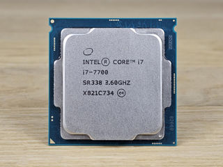 i7 7700 h170 16 gb cooler