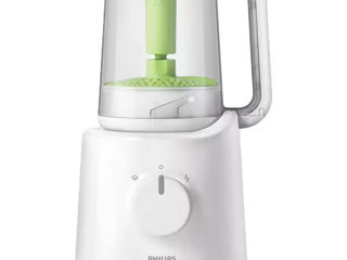 Vând aparat pentru gătit la aburi și blender Philips Avent SCF870/20 "2 în 1". foto 5