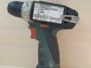 Шуруповерт   Metabo BSD72622 preț 1190 lei