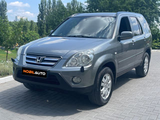 Honda CR-V foto 0