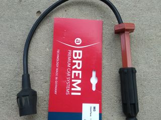 Mercedes E 200 ,  210.  Kee-Imobilaizer-cip, Zamok Tentralinii ,Vozduhomer. foto 0
