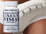 Vimax (вимакс) - Лучшая виагра для мужчин, 100% натуральный препарат! Гарантия 60 дней! foto 6