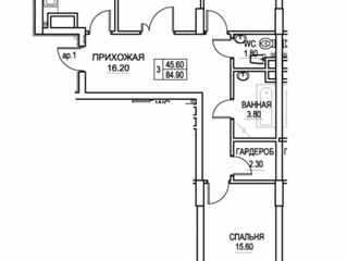 Apartament cu 3 camere, 85 m², Buiucani, Chișinău foto 10