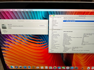 MacBook Pro 15 Retina 2012/ Quad Core i7/ 8gb RAM/ 256gb SSD/ GT 650 1gb + incarcator foto 8